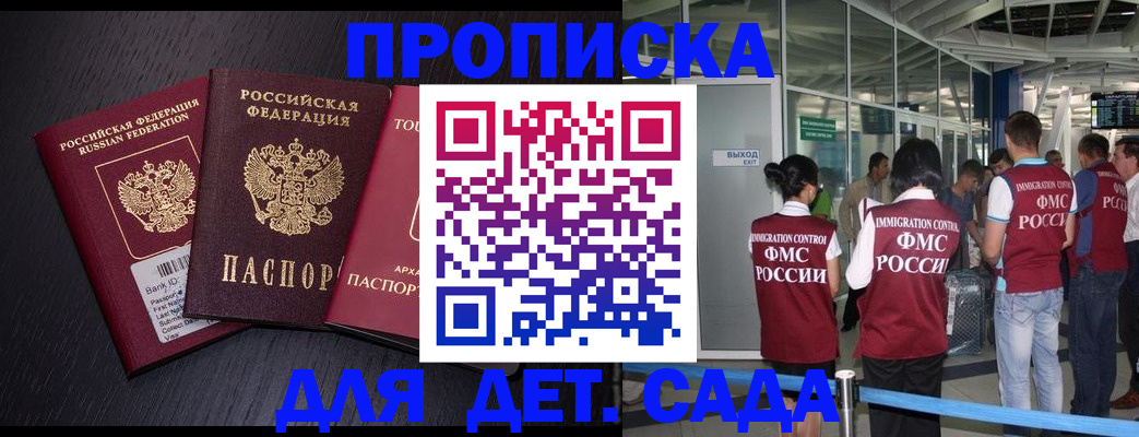 форма 3 в Старом Осколе